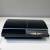 PS3 Sony 40GB CECHH01